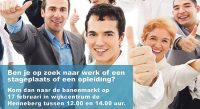 Banenmarkt Loosduinen in De Henneberg