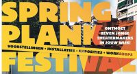 Het spetterende Springplank Festival in Dakota!