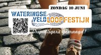 Te kort aan helpers op het Wateringse Veld Loopfestijn