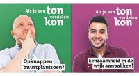 Buurtbudget Houtwijk: stem op uw favoriete plan